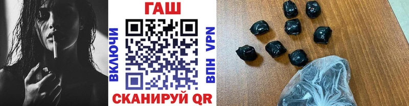 Где купить Новокубанск АМФ  ГАШ  МАРИХУАНА  Альфа ПВП 