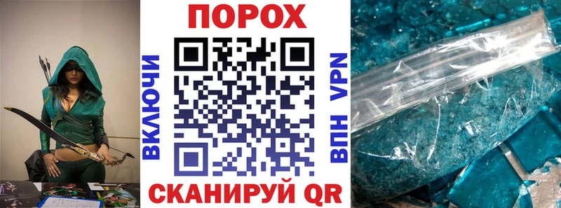 где купить   Новокубанск  Amphetamine 97% 
