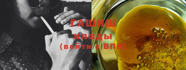 дмт Алексин