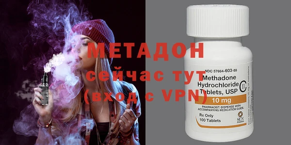 мефедрон Каменка
