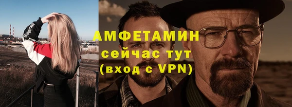 круглые Каменск-Шахтинский