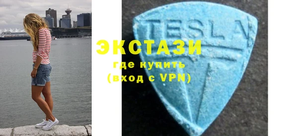 дмт Алексин