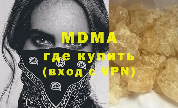 дмт Алексин