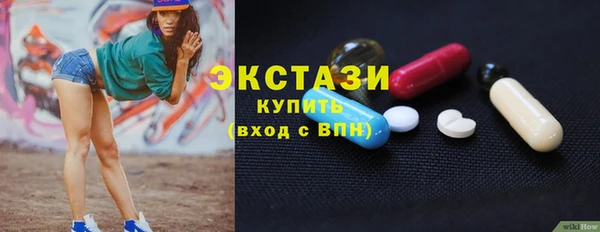 MESCALINE Алзамай
