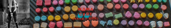 мефедрон мука Алексеевка