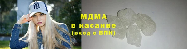 MESCALINE Алзамай