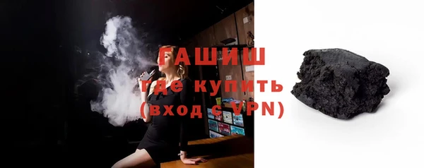 мефедрон мука Алексеевка