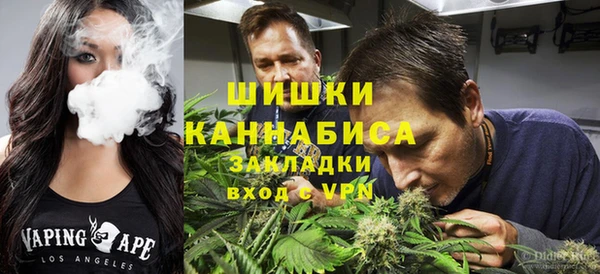 мефедрон мука Алексеевка