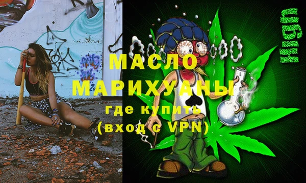MESCALINE Алзамай