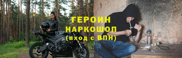 амф Абдулино