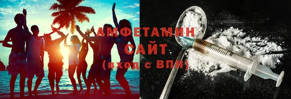 мефедрон мука Алексеевка