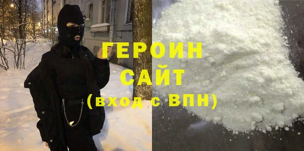 дмт Алексин