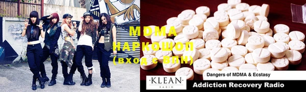 MESCALINE Алзамай